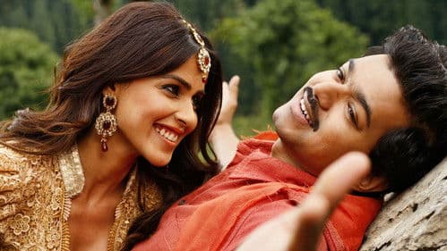 வேலாயுதம் Bild 3