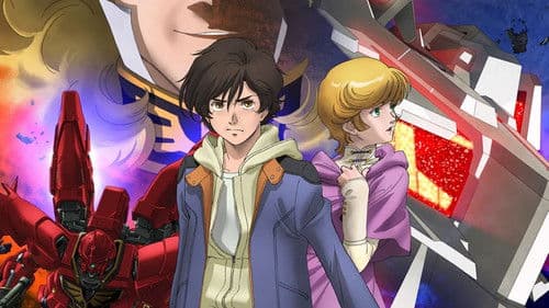 Mobile Suit Gundam Unicorn RE-0096 Bild 3