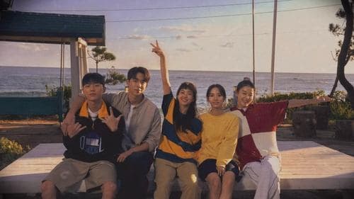 Twenty Five Twenty One Bild 2