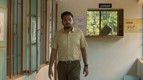 പാൽതു ജാൻവർ Bild 2