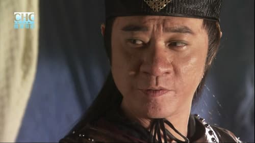 镖行天下前传4：虎口夺镖 Bild 4