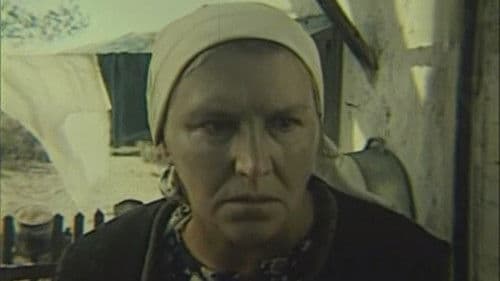 Бегущая мишень Bild 1