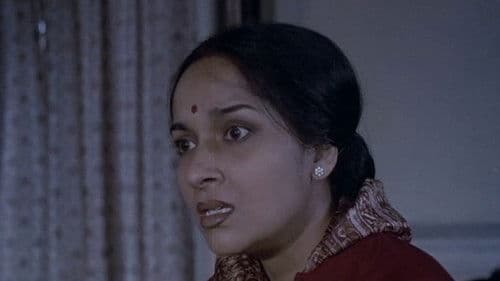 শাখা প্রশাখা Bild 3