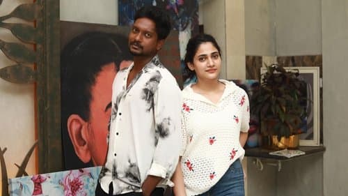 ஜென்டில்வுமன் Bild 1