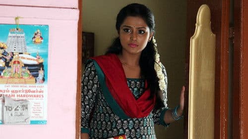 நாலு போலீஸும் நல்லா இருந்த ஊரும் Bild 7