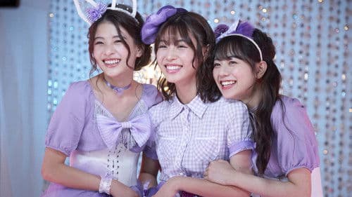 ガールガンレディ Bild 2