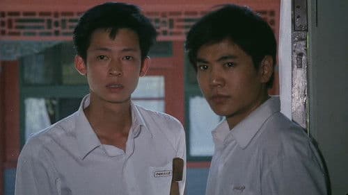 红军留下的儿子 Bild 1