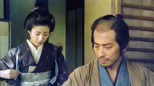 The Twilight Samurai - Samurai der Dämmerung Bild 8