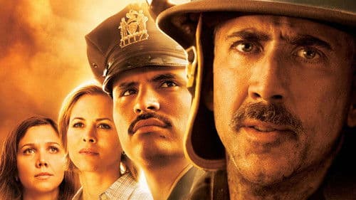 World Trade Center Bild 6