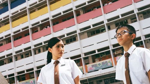 仲夏一個週末 Bild 1