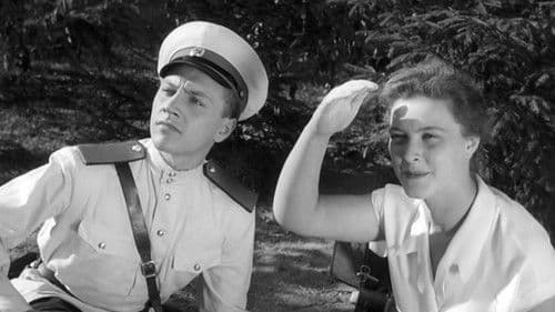 Дело № 306 Bild 1