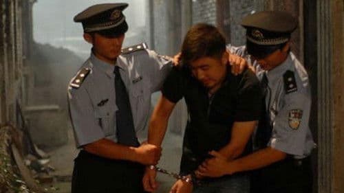 我坚强的小船 Bild 2