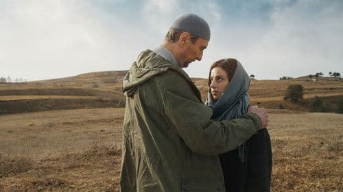 Пальмира Bild 1