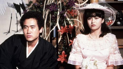 Distant Thunder Bild 2