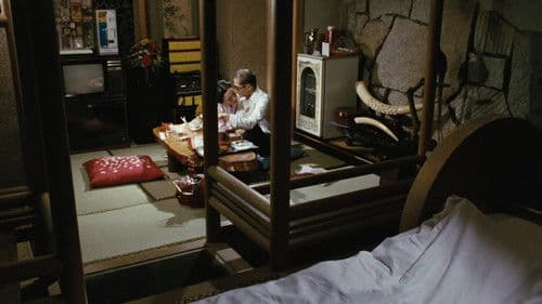 女高生偽日記 Bild 6