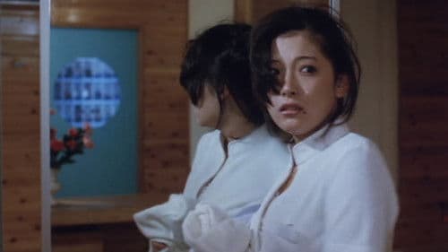 白衣物語 淫す！ Bild 1