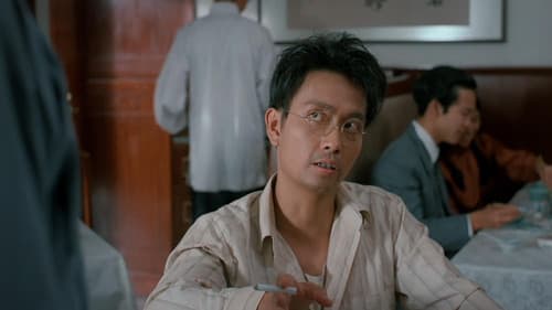 南海十三郎 Bild 3