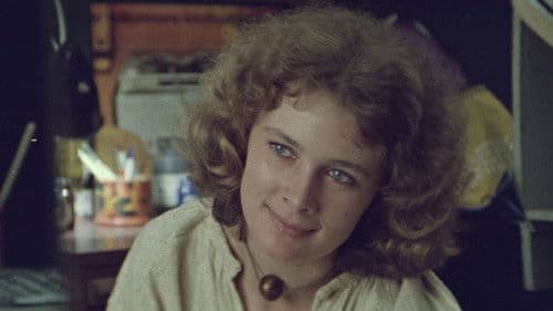 Петровка, 38 Bild 2