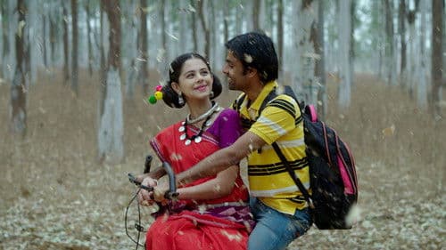 Chaman Bahaar Bild 2