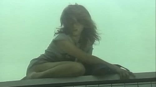 ＯＬ発情　奪う！ Bild 1