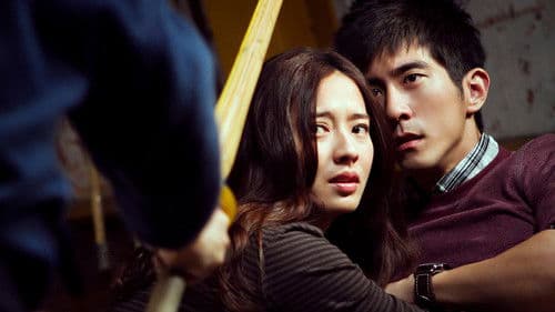 給愛麗絲的奇蹟 Bild 1