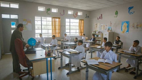 ناصر والتذكرة Bild 3