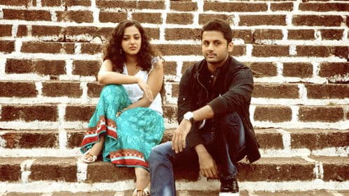 ఇష్క్ Bild 8