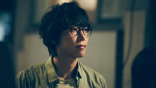 마차 타고 고래고래 Bild 3