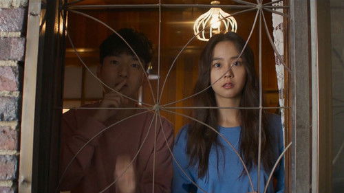 쇼미더고스트 Bild 1