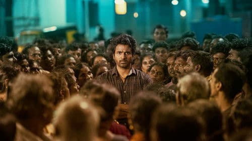 மாவீரன் Bild 4