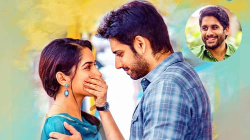 చి ల సౌ Bild 2