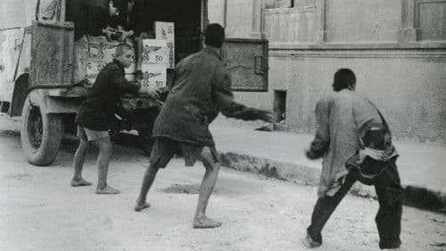 Το Ξυπόλητο Τάγμα Bild 1