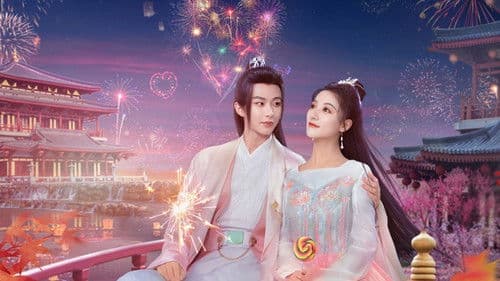 我在这里等你 Bild 1