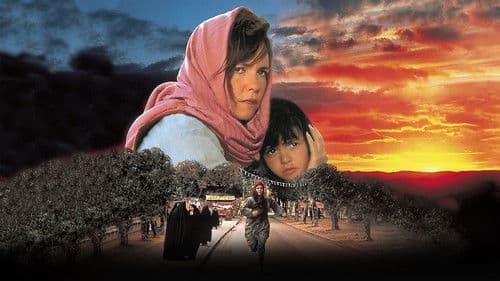 Nicht ohne meine Tochter Bild 5