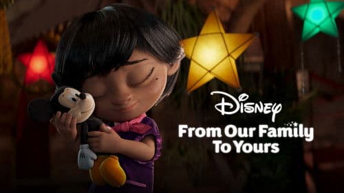 From Our Family to Yours Bild 6