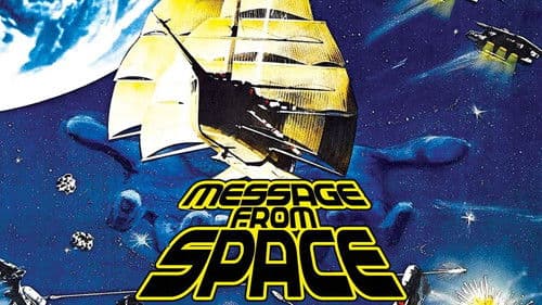 Sternenkrieg im Weltall Bild 7