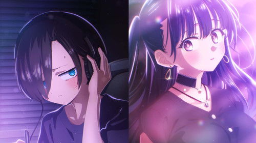 The Dangers in My Heart: The Movie Bild 1