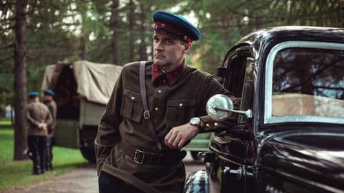 Перевод с немецкого Bild 1