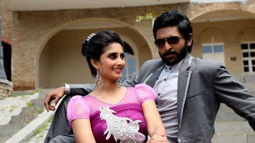 வீரசிவாஜி Bild 7