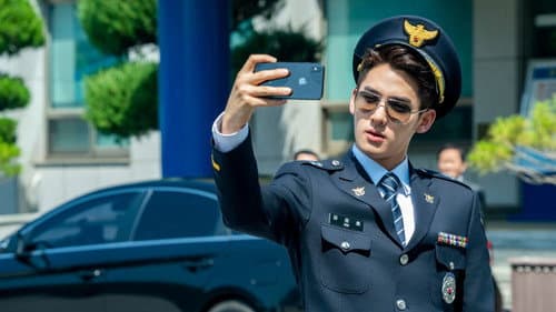 끝장수사 Bild 1