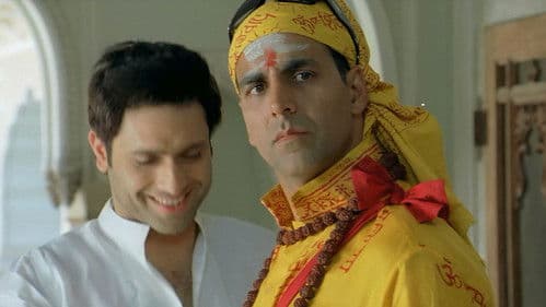 भूल भुलैया Bild 2