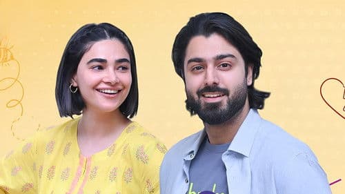 رفتہ رفتہ Bild 1