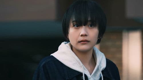 シークレット同盟 Bild 1