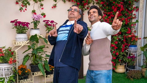 हम दो हमारे दो Bild 4