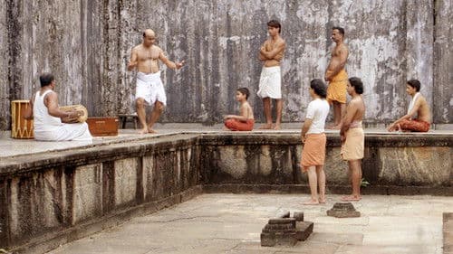 Harikatha Prasanga Bild 1