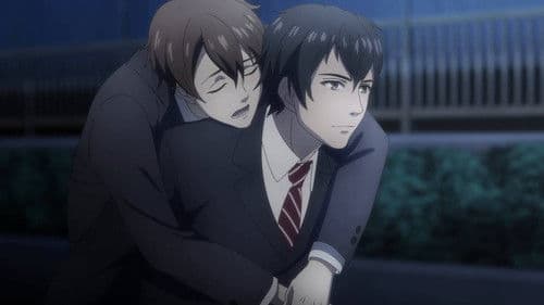 KADO: The Right Answer Bild 3