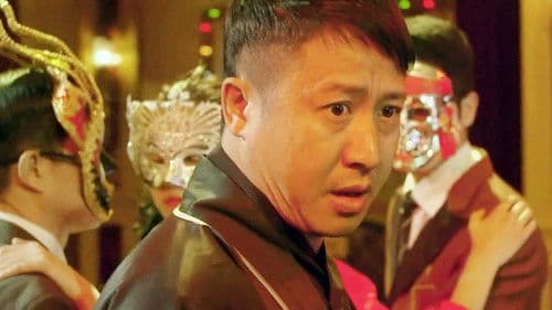 英雄戟之影子战士 Bild 1