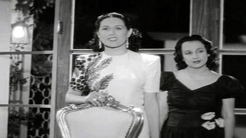 ليلى في الظلام Bild 5