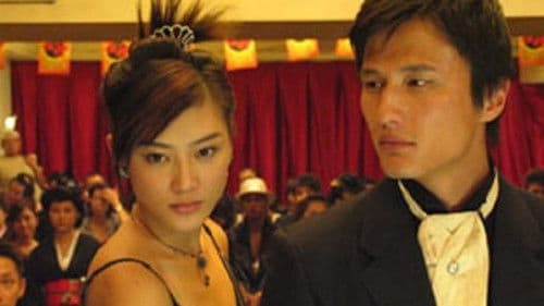 雀聖2自摸天后 Bild 1