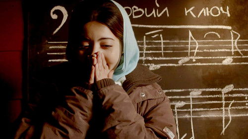 Осінні спогади Bild 6